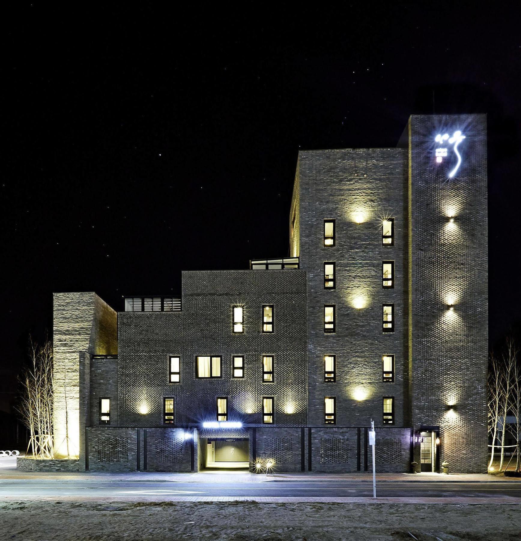 Chungbuk Inno City Namoo Hotel Eumseong Exterior foto