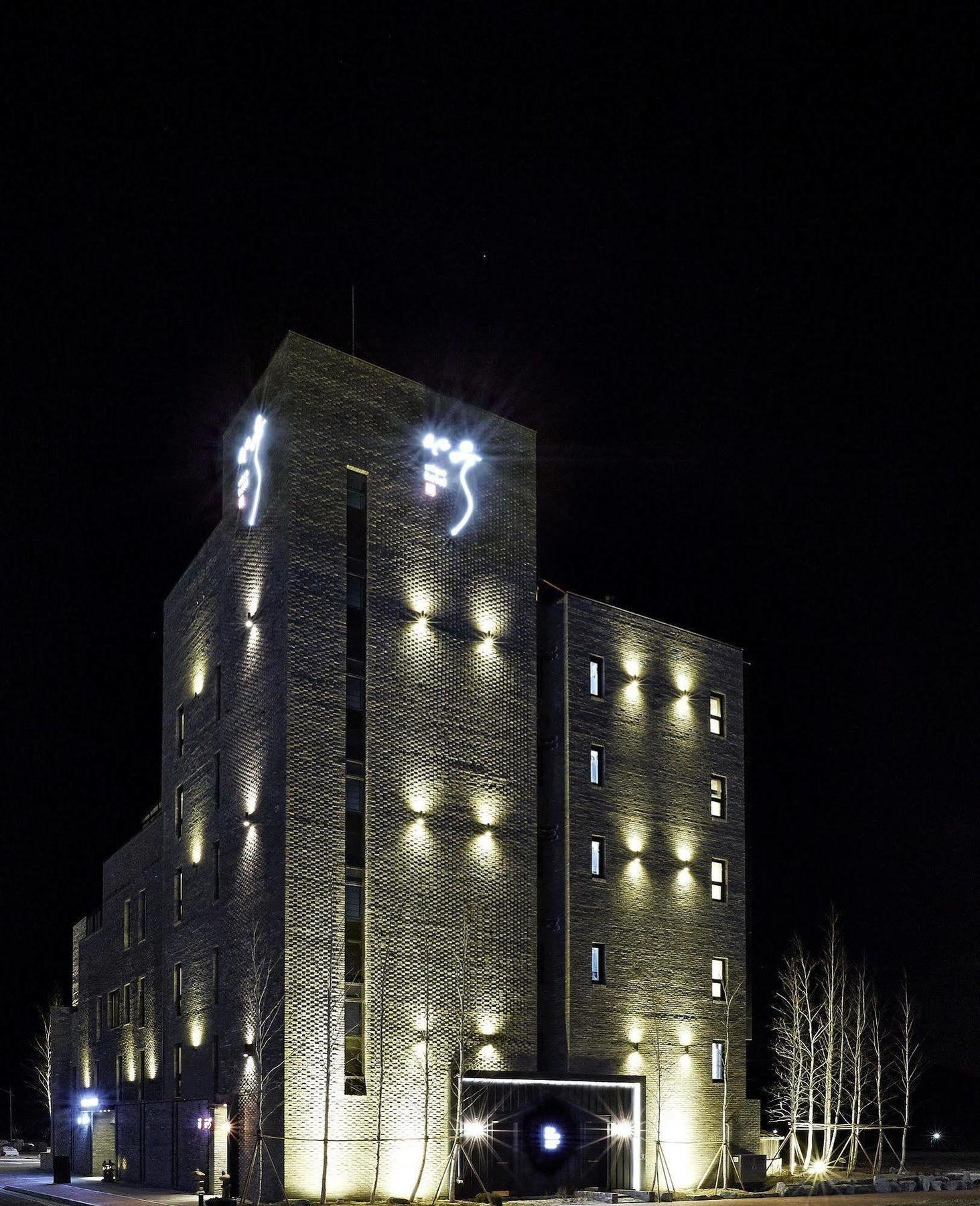 Chungbuk Inno City Namoo Hotel Eumseong Exterior foto